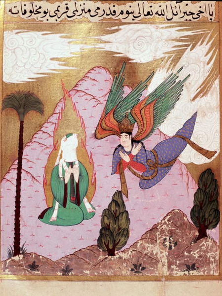 Detail of The first verse of the Quran is revealed to the Prophet Muhammad by the Archangel Gabriel on Mount Hira, 1595 by Lütfi Abdullah