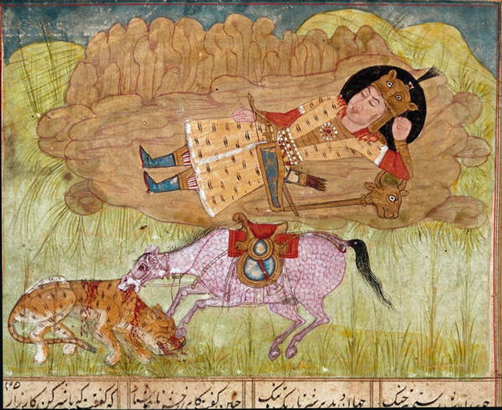 Detail of Rostam asleep, near his horse and a slaughtered leopard by School Persian