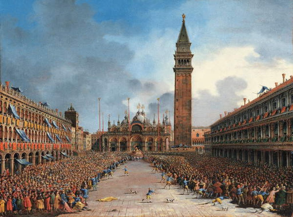 Detail of The Doge in the Pozzetto in Piazza San Marco by Giovanni Grubacs