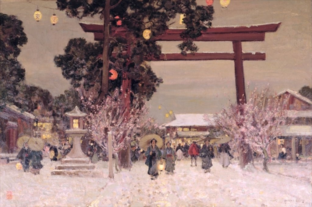 Detail of View of a Shinto Shrine, c.1889 by Alfred East