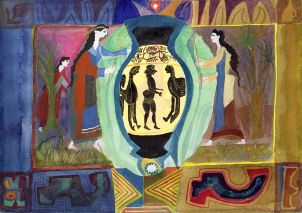 Detail of Grecian Ceremonial by Michael Chase