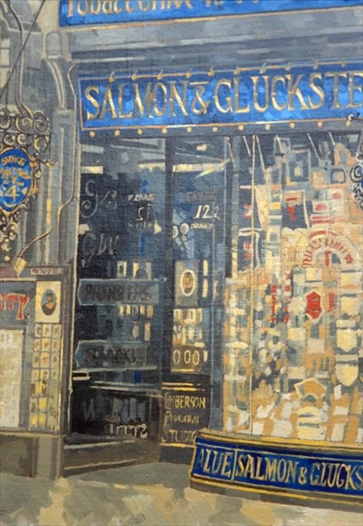 Detail of Salmon and Gluckstein, Oxford Street by Peter Miller