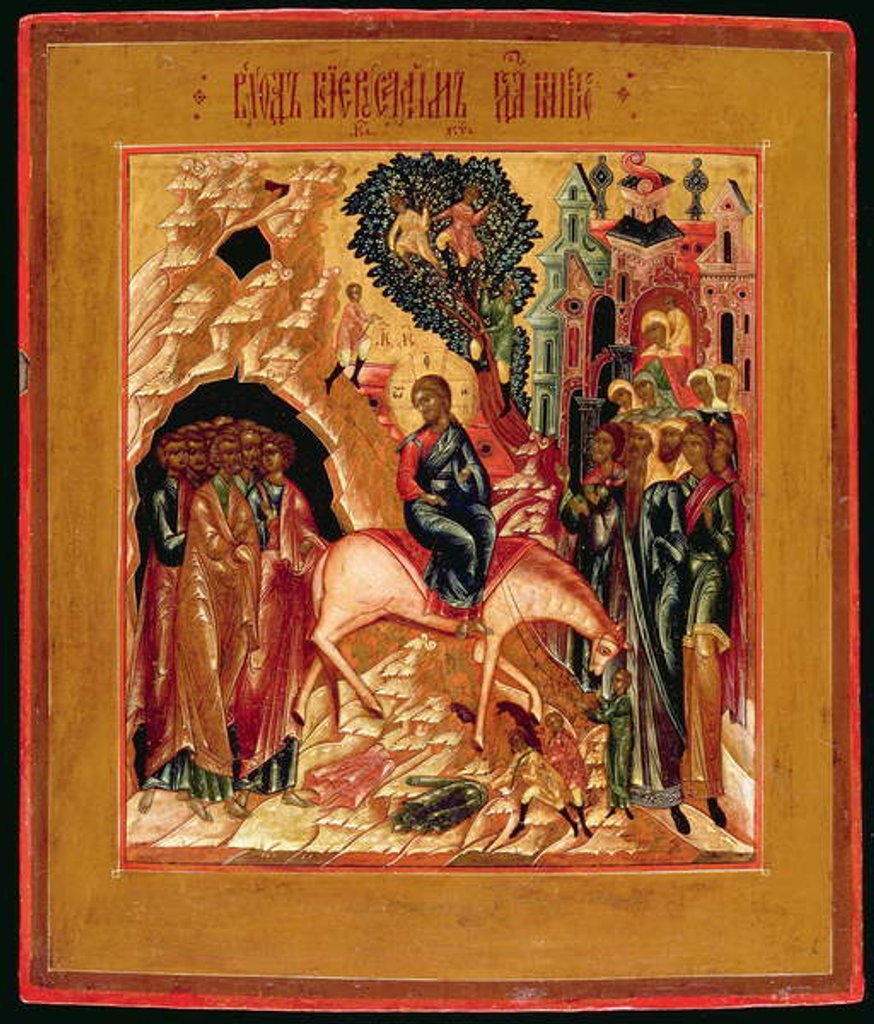 Detail of Russian icon of the Entry into Jerusalem, early 19th century by Moscow School
