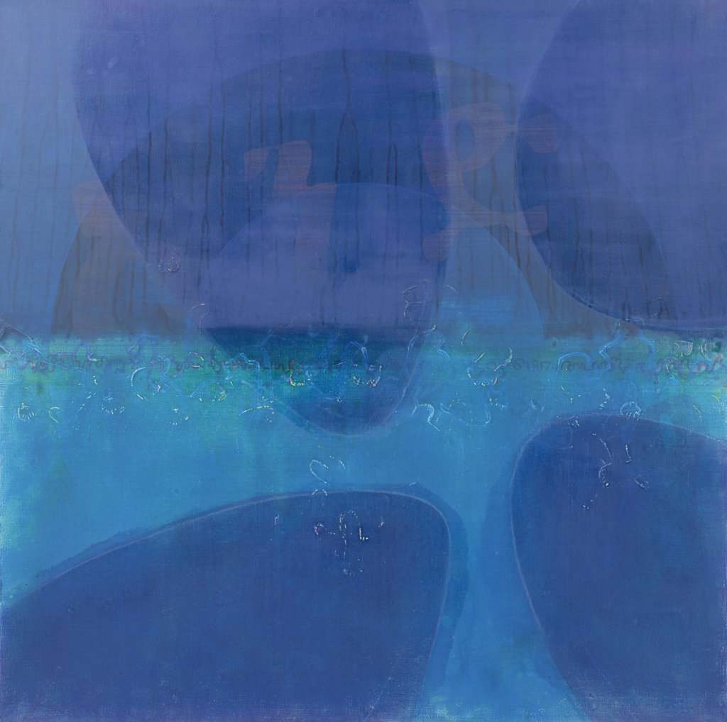 Detail of One World, 2000 by Charlie Millar