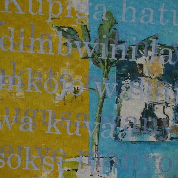 Detail of Holbein, 2010 by Charlie Millar