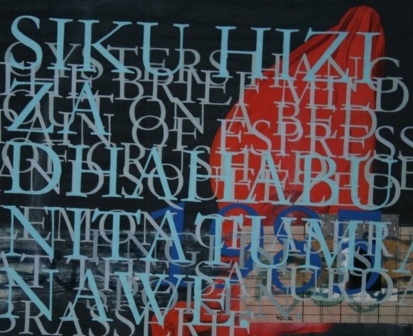 Detail of 1985, 2010 by Charlie Millar