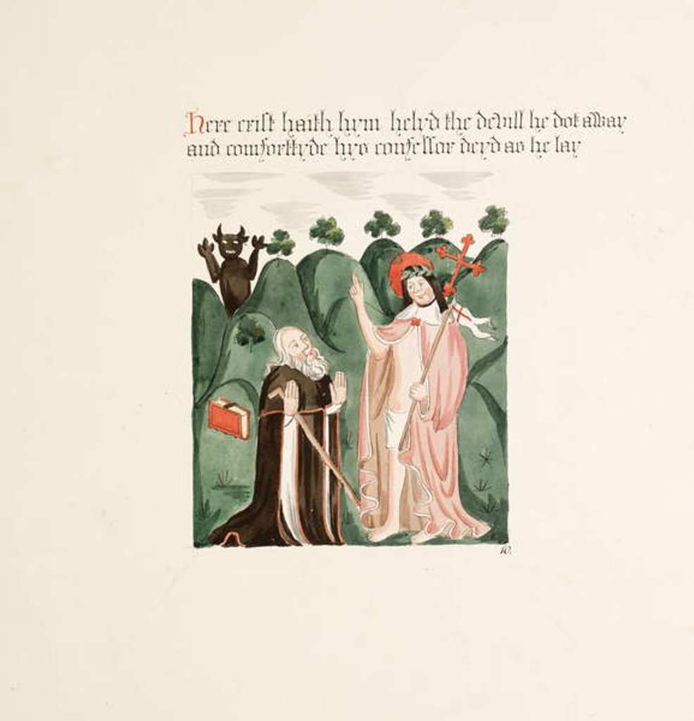 Detail of Ms. New Coll 380, f42r. The antiquities of the Cathedral Church of Saint Mary, Carlisle, drawn by Robert Carlile, 1795 by Robert Carlile