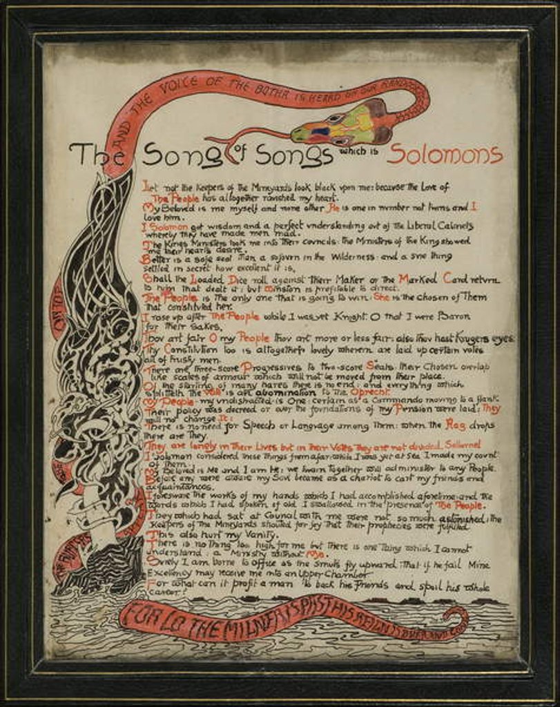 Detail of The Song of Songs which is Solomon's, 8th September 1907 by Joseph Rudyard Kipling