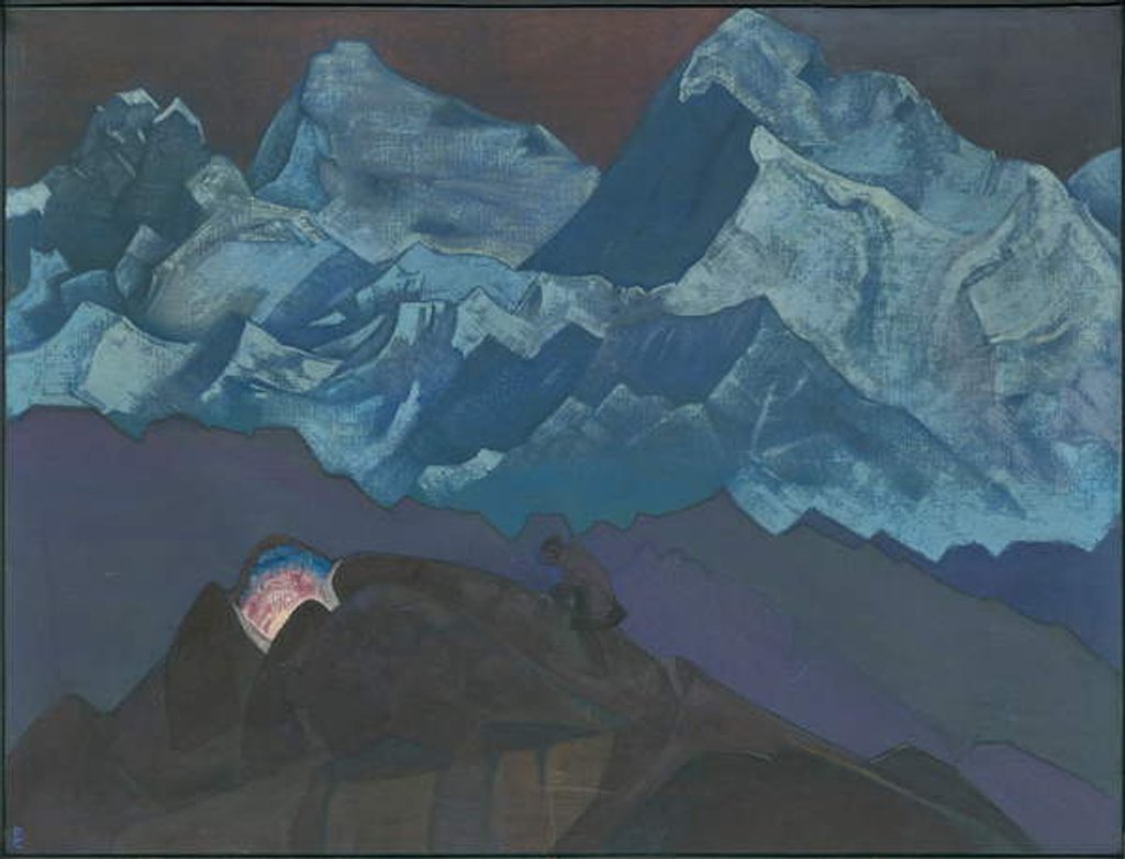 Detail of Fire Blossom. His Country series, 1924 by Nicholas Roerich