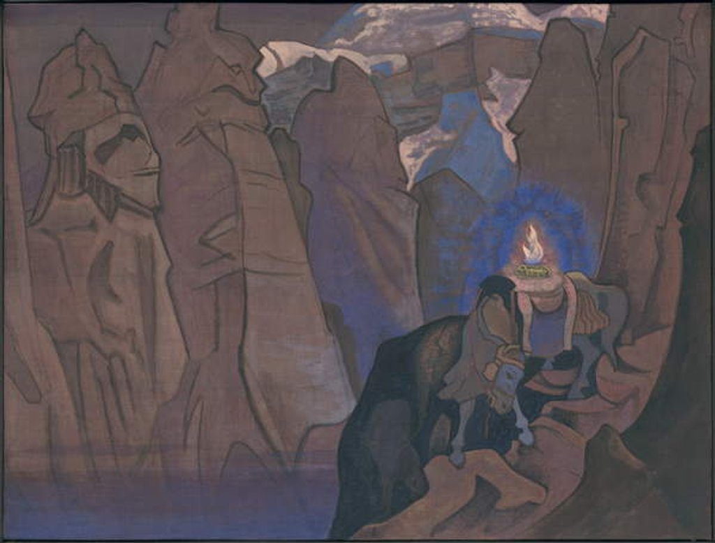 Detail of Treasure of the World, 'His Country' series, 1924 by Nicholas Roerich