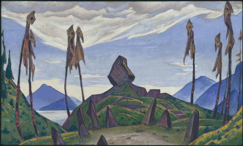 Detail of Backdrop for Stravinsky's ballet, 'Le Sacre du Printemps', 1930 by Nicholas Roerich