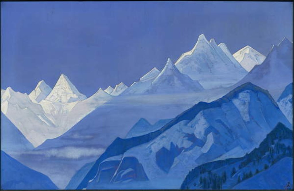 Detail of Guru-Guri Dhar, 1931 by Nicholas Roerich
