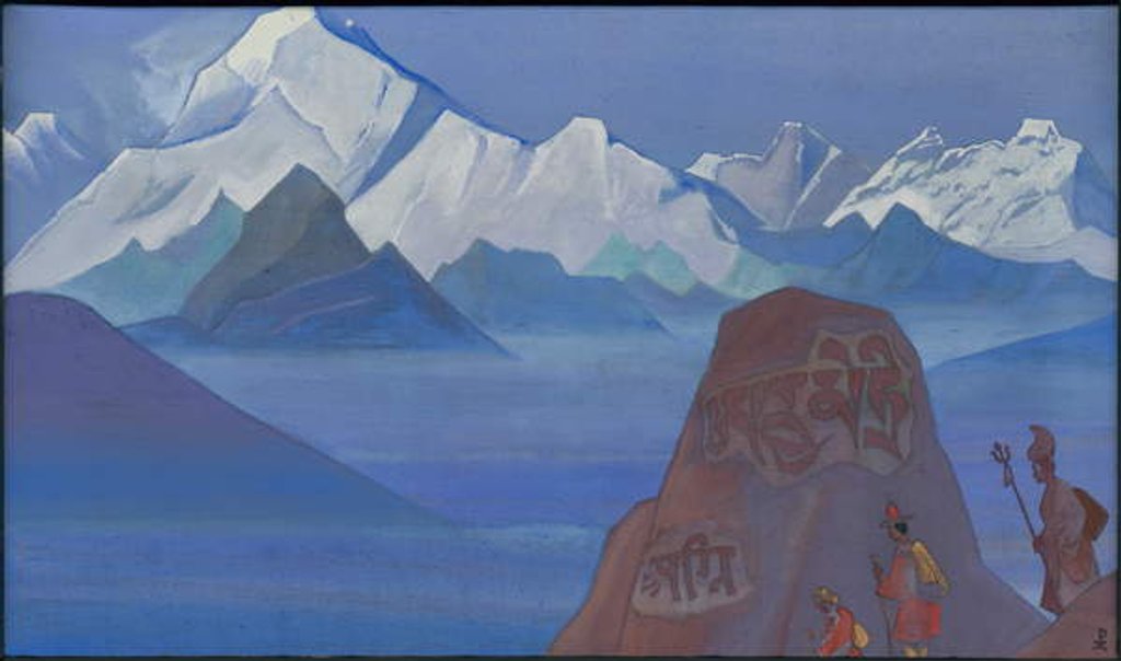 Detail of Path to Kailas, 1932 by Nicholas Roerich