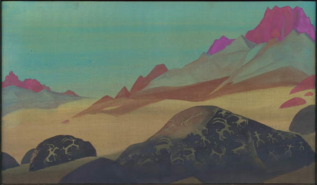 Detail of Rocks of Ladakh, 1932 by Nicholas Roerich