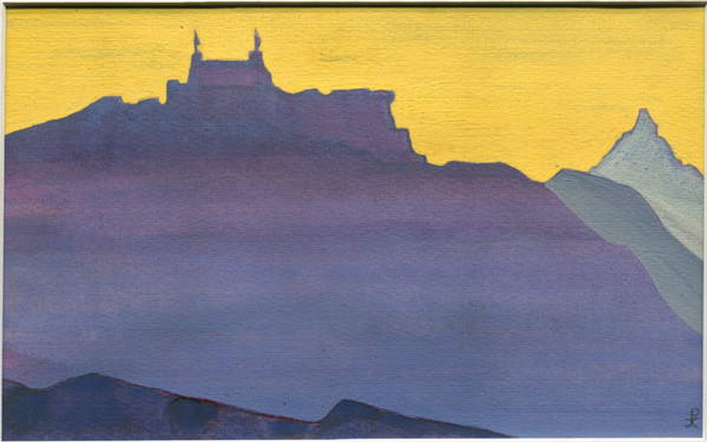 Detail of Sissu, sketch for a painting, 1932 by Nicholas Roerich