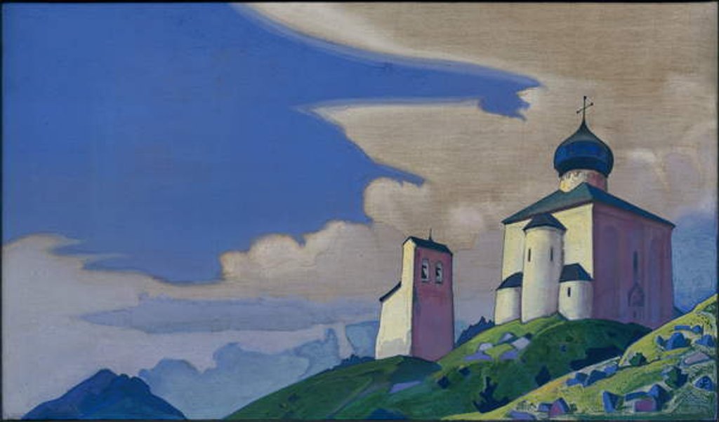 Detail of Hermitage of St. Sergius, 1933 by Nicholas Roerich