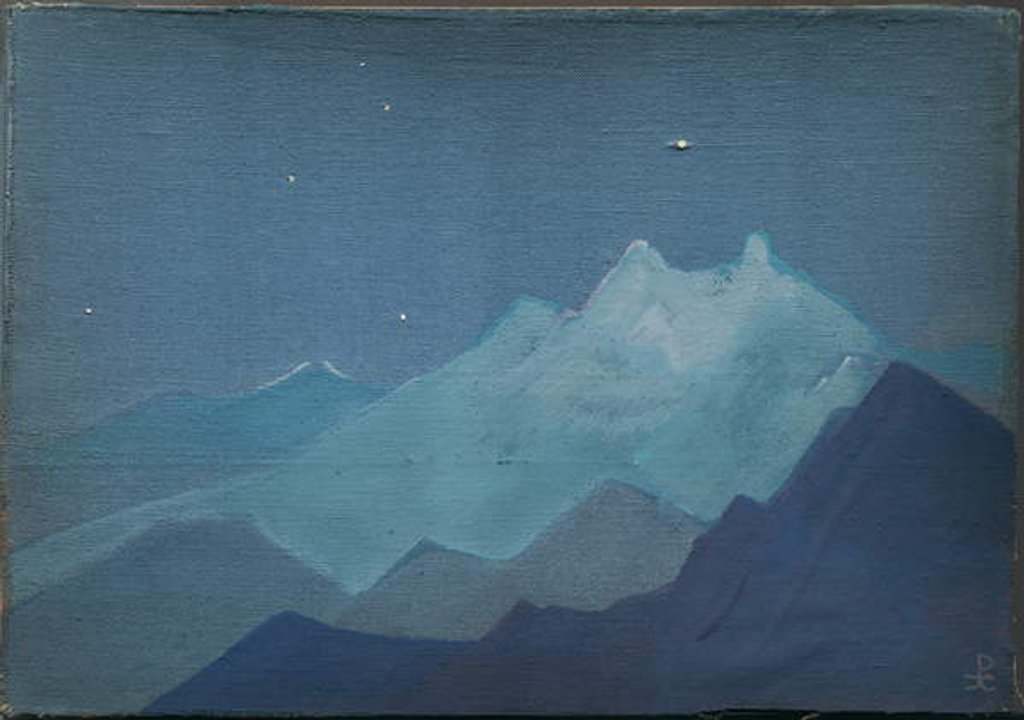 Detail of Himalayas, Moonlit Mountains, sketch, 1933 by Nicholas Roerich