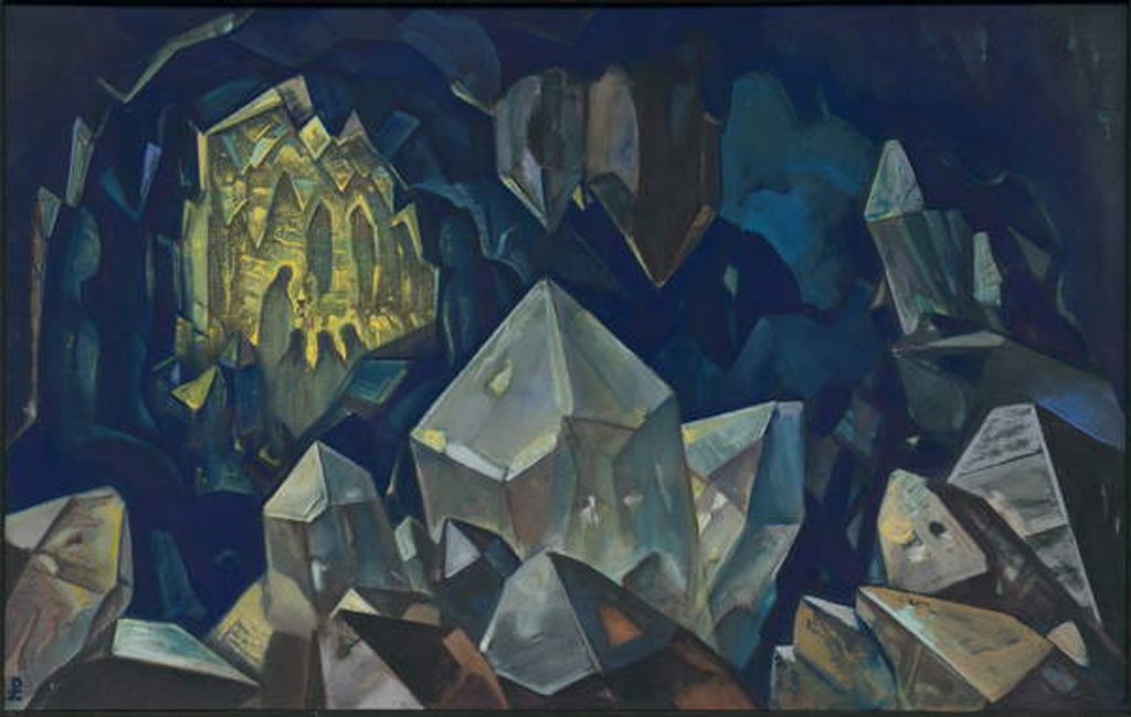 Detail of Most Sacred, 1933 by Nicholas Roerich