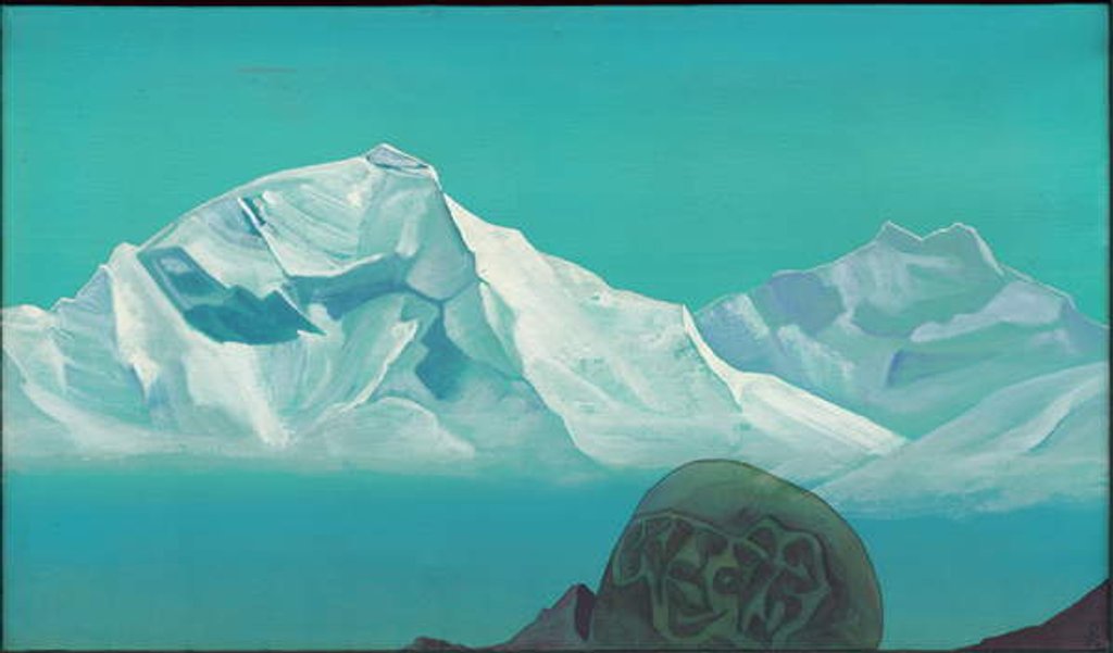Detail of Path to Kailas, 'Holy Mountains' series, 1933 by Nicholas Roerich