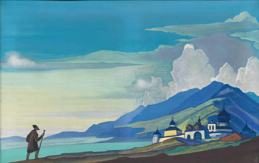Detail of Pilgrim of the Radiant City, 1933 by Nicholas Roerich