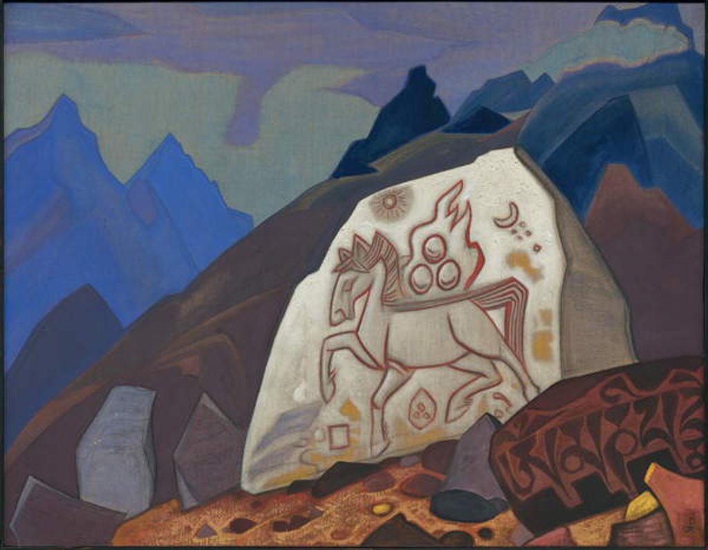Detail of White Stone, 1933 by Nicholas Roerich
