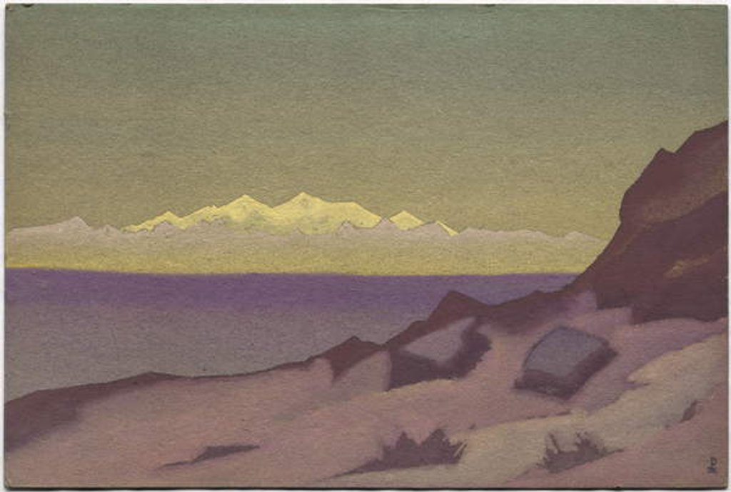 Detail of Tibetan Frontier, Tsaidam, 1936 by Nicholas Roerich