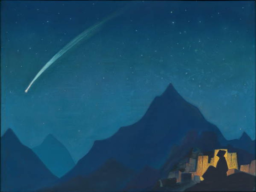 Detail of Star of the Hero, 1936 by Nicholas Roerich