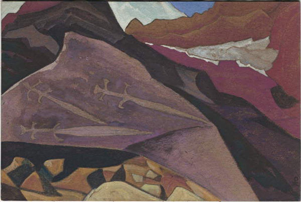 Detail of Three Glaives, Images on Rock, Lahul, 1936 by Nicholas Roerich