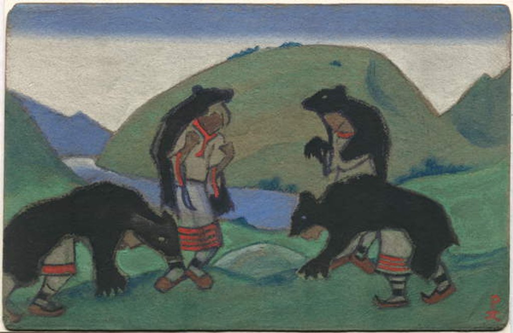 Detail of Elders in Bearskins, décor and costume design for Stravinsky's ballet 'Le Sacre du Printemps', 1944 by Nicholas Roerich