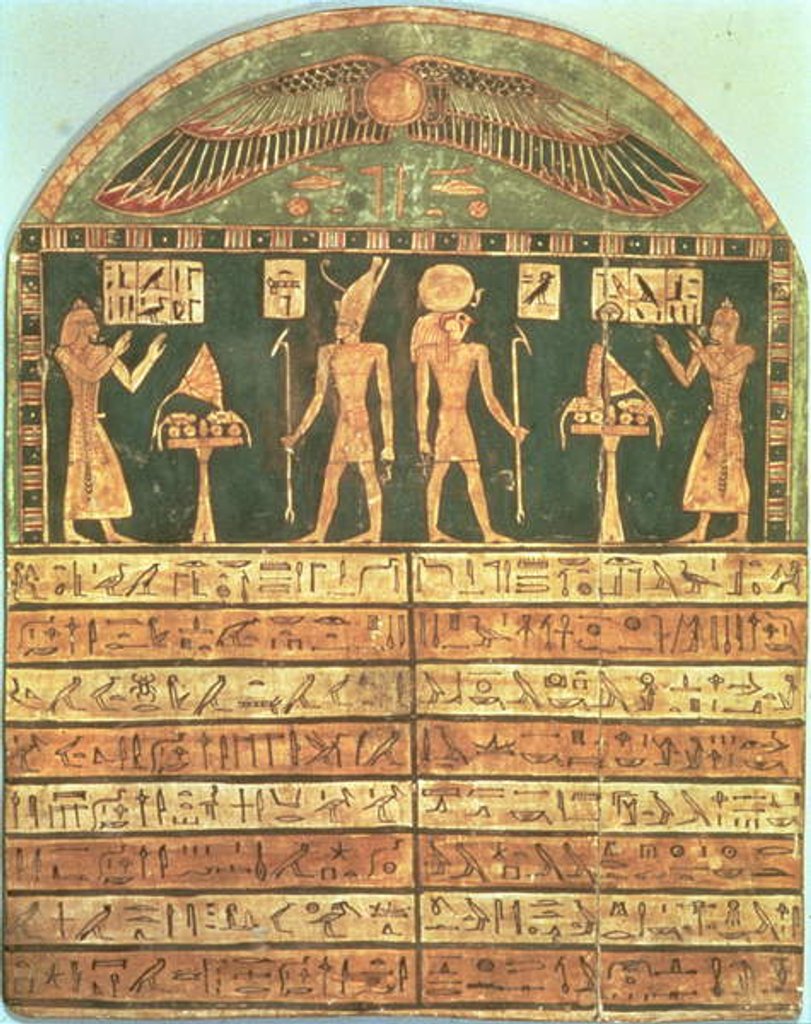 Detail of Stele of Horsiese, Late Period by Egyptian 26th Dynasty