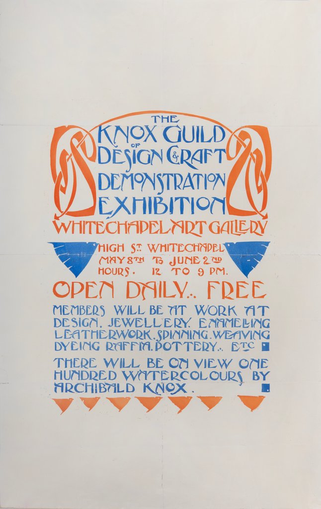 Detail of Knox Guild of Design and Craft Demonstration Exhibition, Whitechapel Art Gallery, London by Unknown
