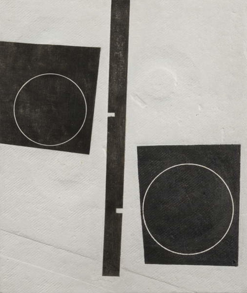 Detail of Abstract Composition, 1971 by George Dannatt