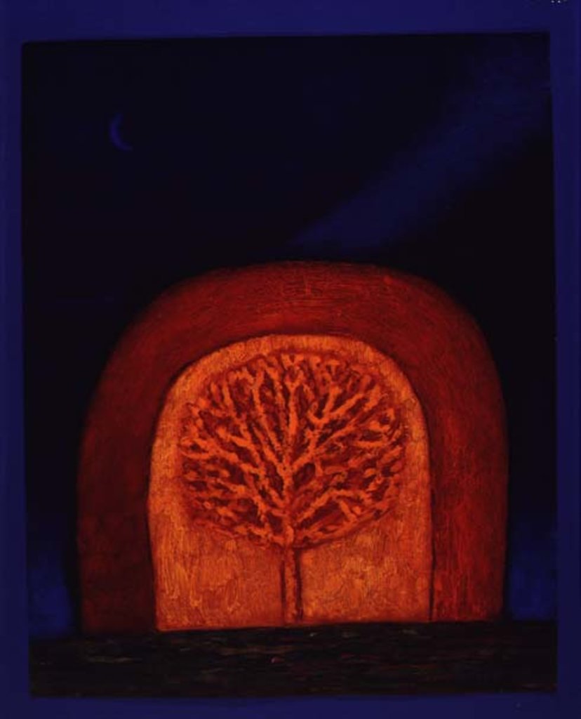 Detail of Archway, 1997 by Peter Davidson