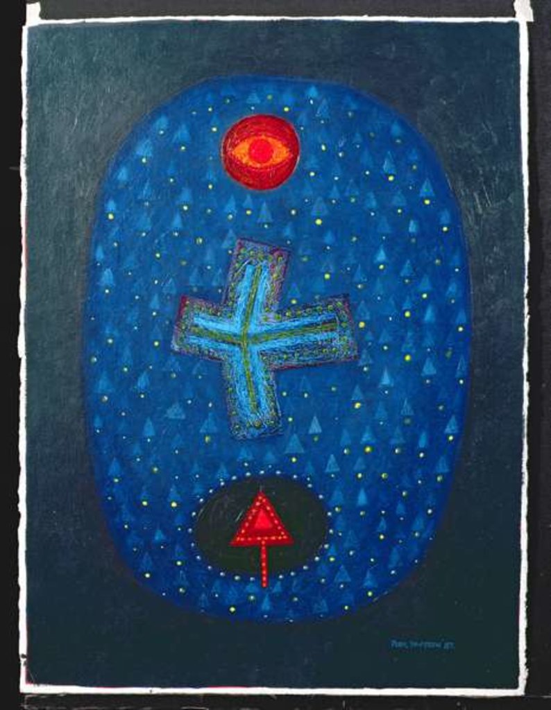 Detail of Forms in an Oval, 1987 by Peter Davidson