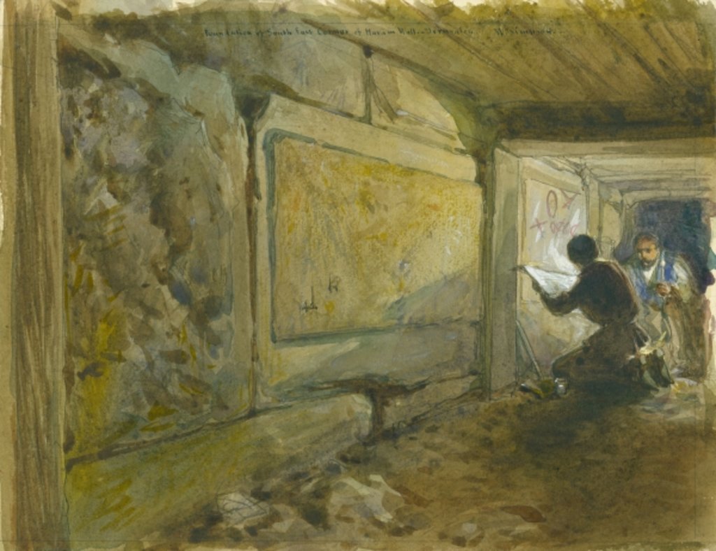 Detail of Foundation of South East Corner of Haram Wall, Jerusalem by William 'Crimea' Simpson