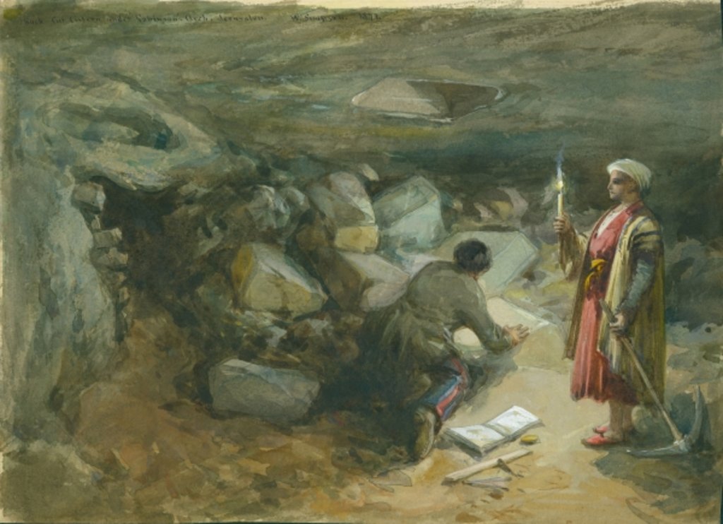 Detail of Rock-Cut Cistern under Robinson's Arch, Jerusalem, 1871 by William 'Crimea' Simpson