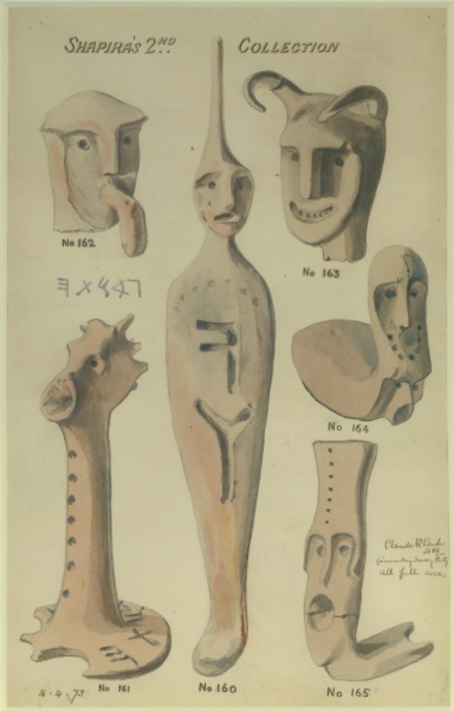 Detail of Shapira's 2nd Collection, 1873 by Claude Conder