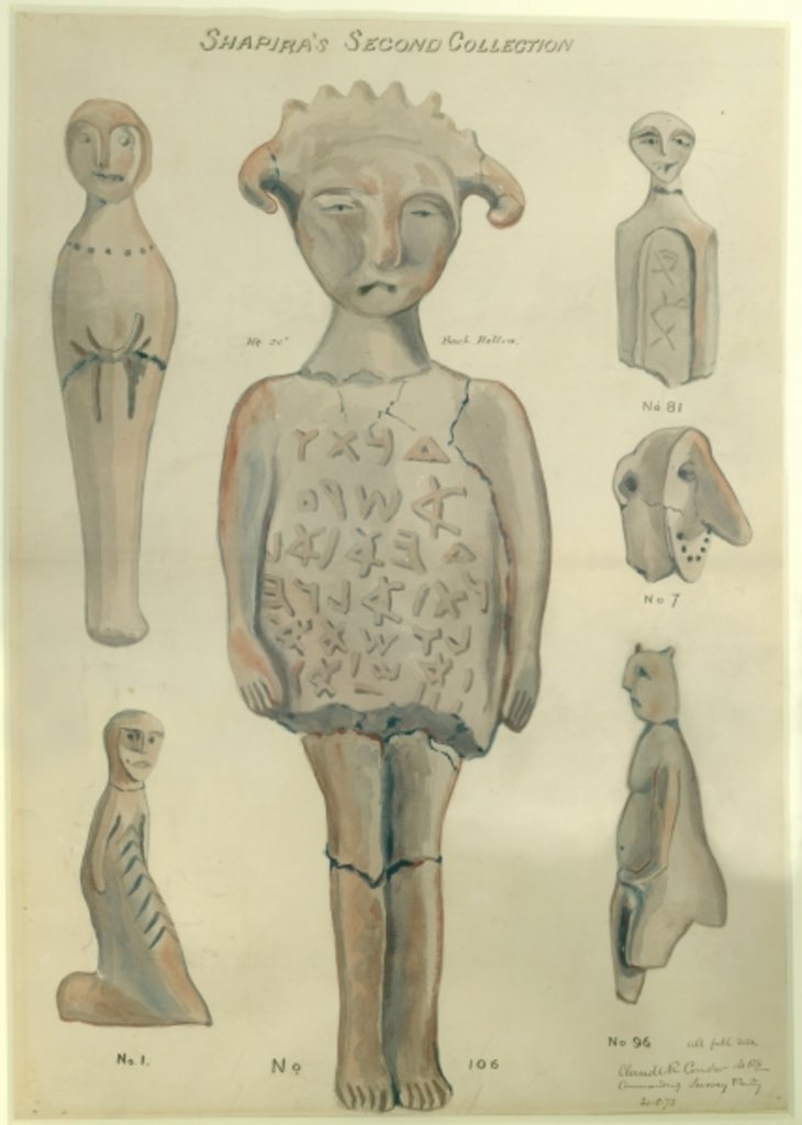 Detail of Shapira's Second Collection, 1873 by Claude Conder