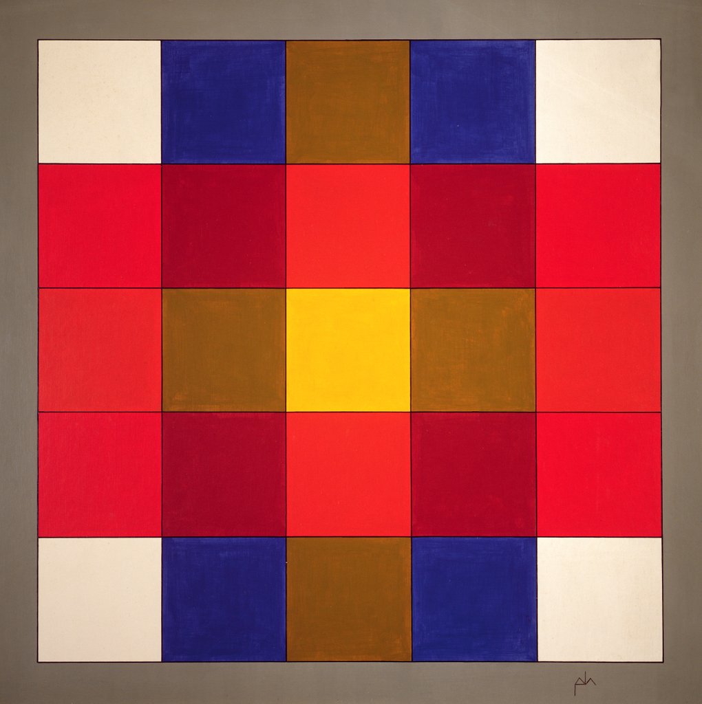 Detail of Subliminal Yellow Cross, 1986 by Peter McClure