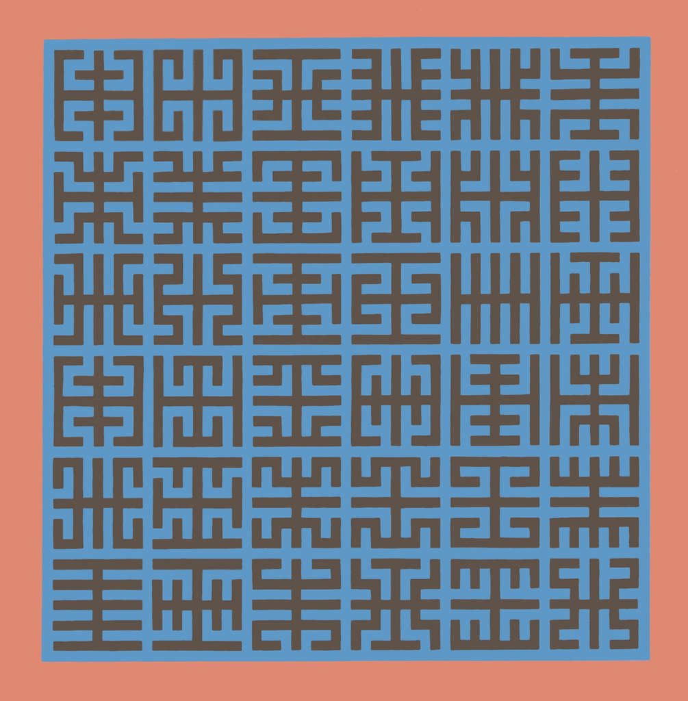 Detail of Six by Six, 2008 by Peter McClure