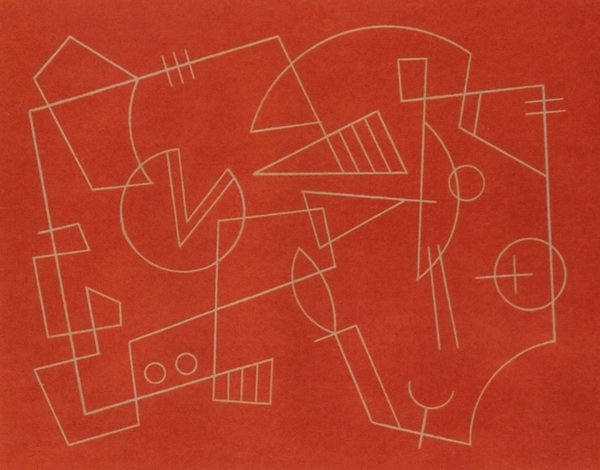 Detail of WALKING LINE, 1997 by Peter McClure