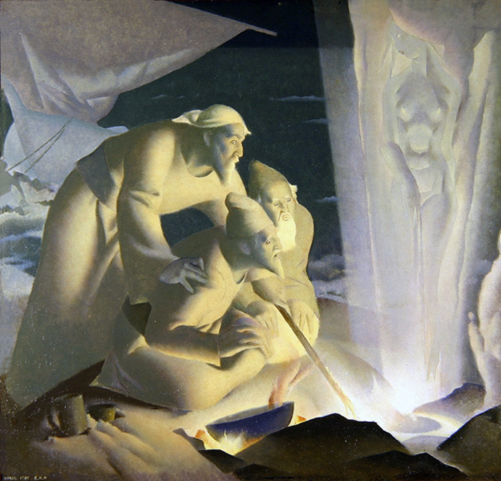 Detail of The History of Glass, 1971 by English School