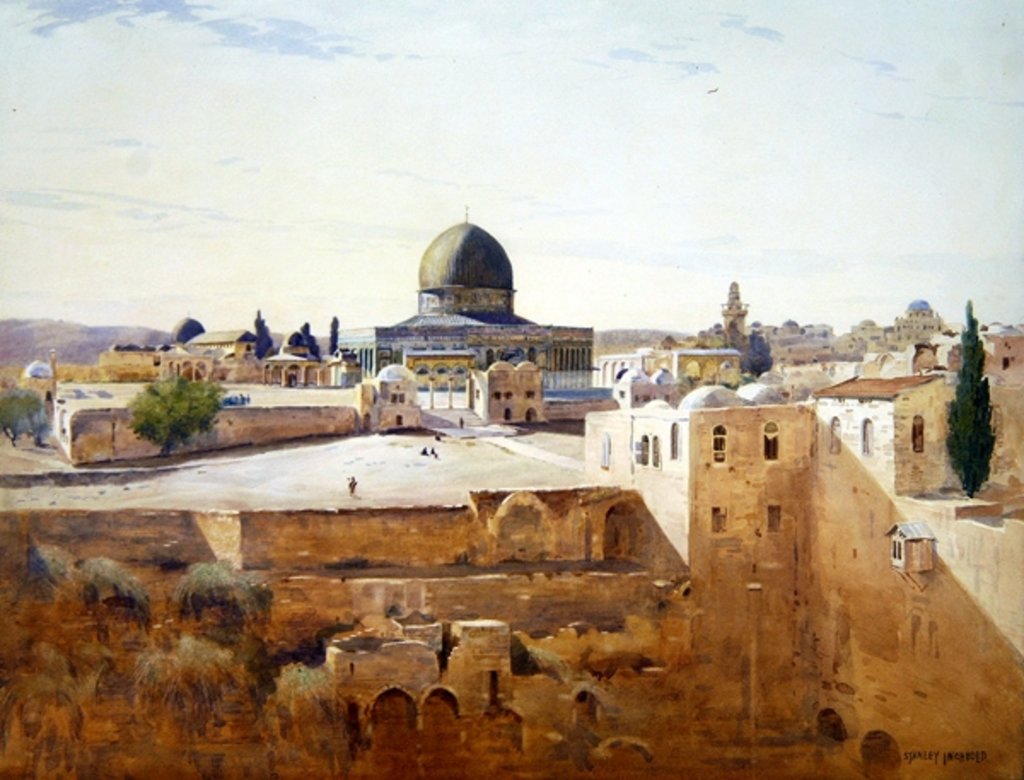Detail of Dome of the Rock, c.1905 by Stanley Inchbold