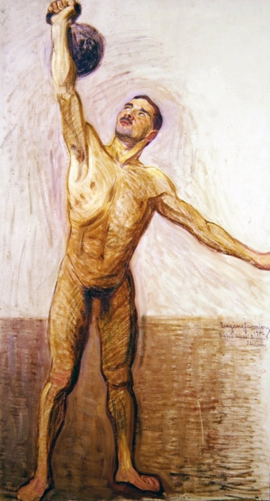 Detail of Heavy Weight Lifter, 1912 by Eugene Jansson