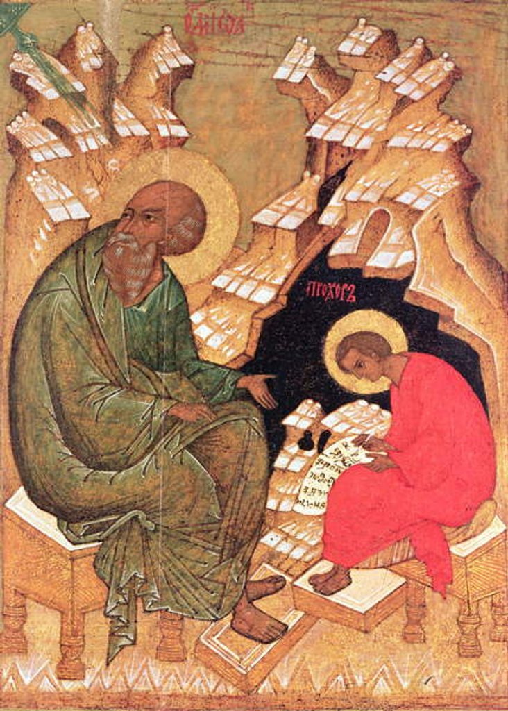 Detail of St John by School Russian