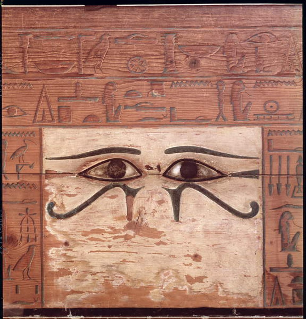 Detail of Interior panel of the sarcophagus of Chancellor Nakhti, Middle Kingdom by Egyptian 12th Dynasty