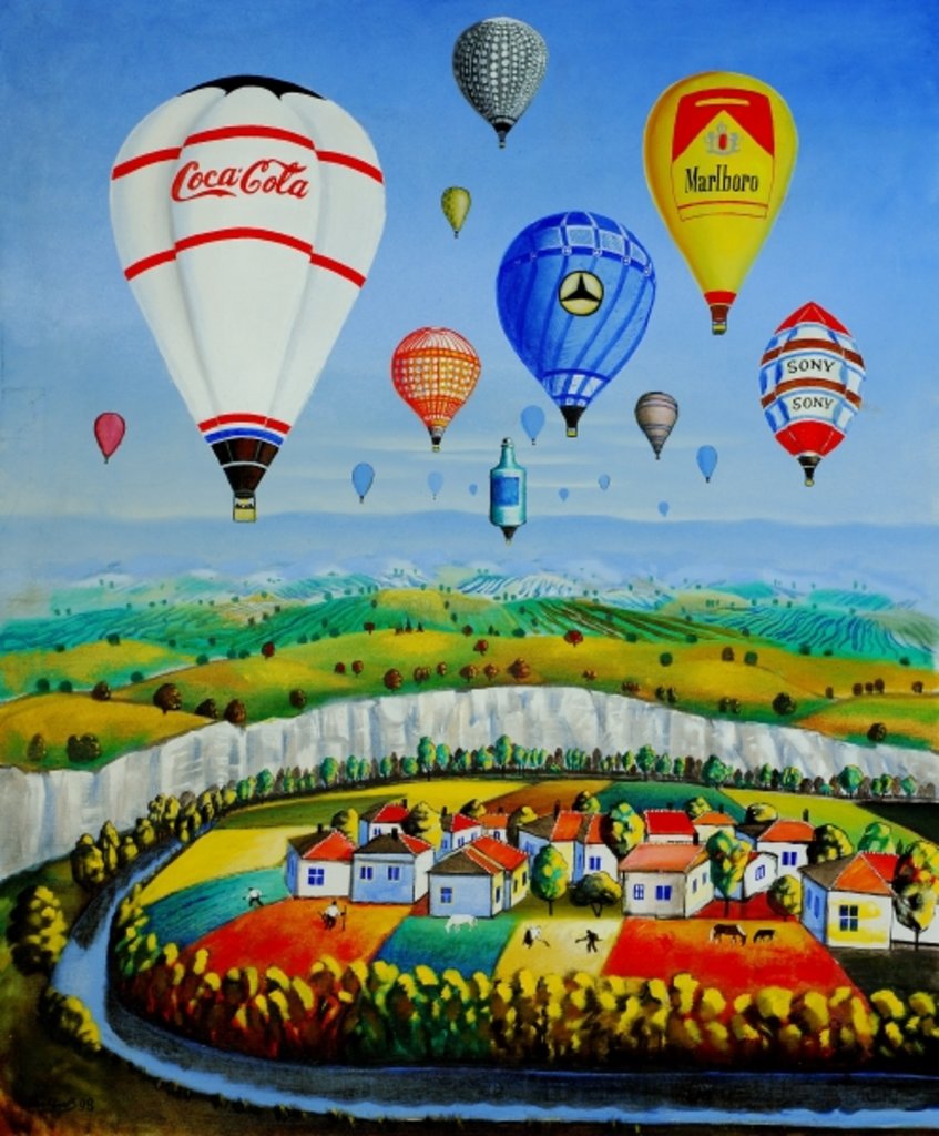 Detail of Balloons, 2004 by Radi Nedelchev