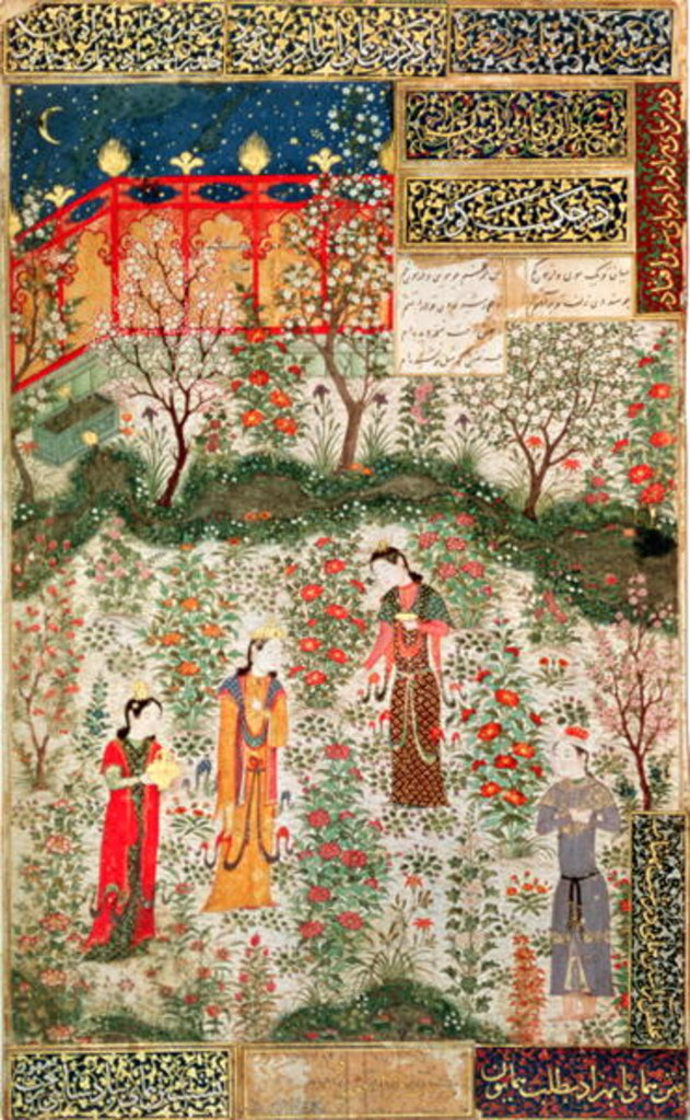 Detail of Persian Garden, 15th century by Persian School