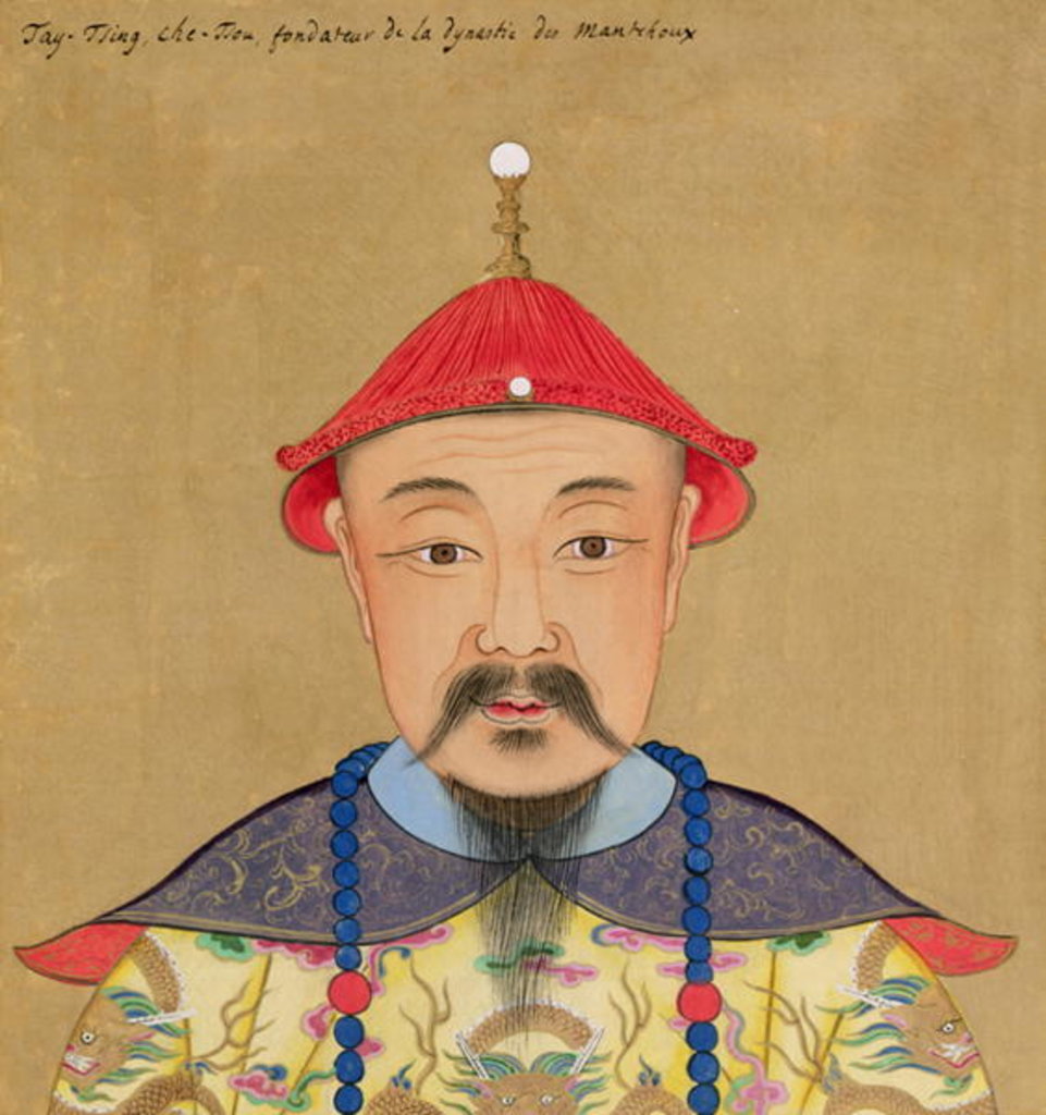 Detail of Portrait of T'ai T'sin Che-Tsou by School Chinese