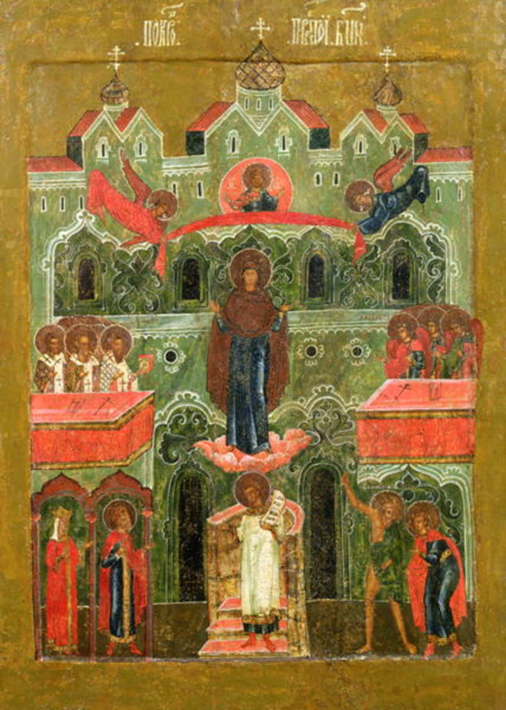 Detail of The Pokrov by School Russian